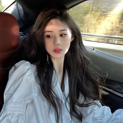 小可爱娜斯佳